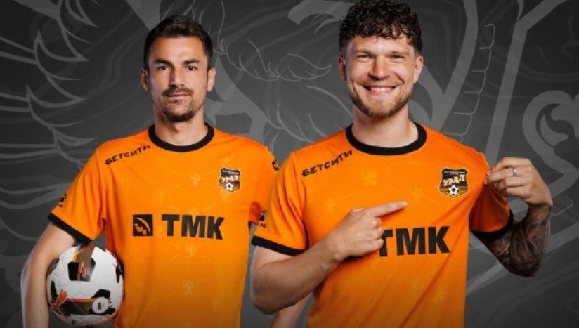 Родина - Урал: по какому каналу трансляция матча 29 марта (Первая лига) Родина - Урал: по какому каналу трансляция матча 29 марта (Первая лига)