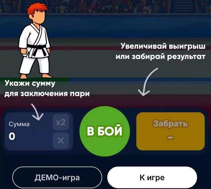 «Винлайн» добавила две новые игры в формате «24/7» - «Judo road» и «Hot & Cold» «Винлайн» добавила две новые игры в формате «24/7» - «Judo road» и «Hot & Cold»