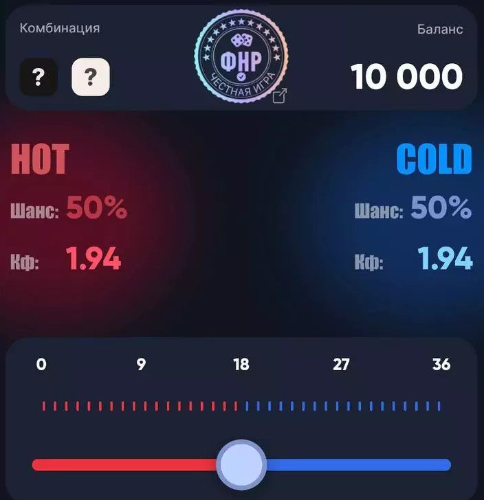 «Винлайн» добавила две новые игры в формате «24/7» - «Judo road» и «Hot & Cold» «Винлайн» добавила две новые игры в формате «24/7» - «Judo road» и «Hot & Cold»