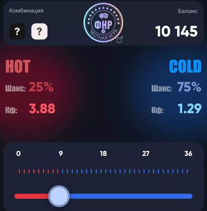 «Винлайн» добавила две новые игры в формате «24/7» - «Judo road» и «Hot & Cold» «Винлайн» добавила две новые игры в формате «24/7» - «Judo road» и «Hot & Cold»