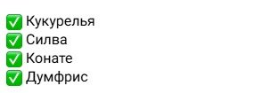 «Реал» официально подписал защитника Думфриса - 4-й трансфер за лето при Моуринью «Реал» официально подписал защитника Думфриса - 4-й трансфер за лето при Моуринью
