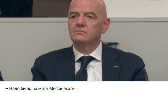 Швейцария стала последним участником 1/4 финала ЧМ-2026, сетка плей-офф, бомбардиры