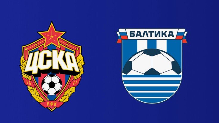 ЦСКА и «Балтика» откроют новый сезон РПЛ 2026-27 (трансляция 24 июля)