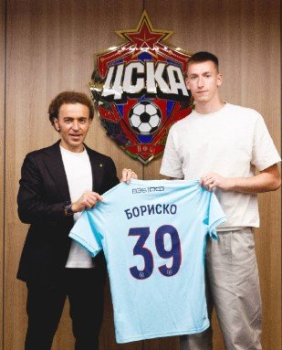 Вратарь Бориско перешел из «Балтики» в ЦСКА - сделка завершена, контракт по схеме 3+1
