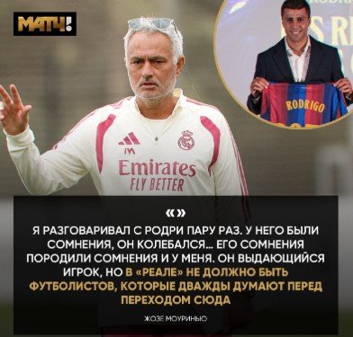 Барселона - Атлетик: прогноз Радимова и Вишневского на 27 августа (Ла Лига) Барселона - Атлетик: прогноз Радимова и Вишневского на 27 августа (Ла Лига)
