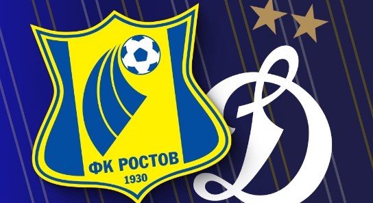 Ростов - Динамо М: прогноз Павлюченко на матч 9 тура РПЛ (17 сентября)