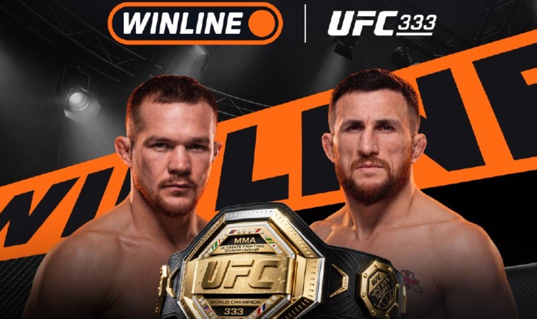 Ян - Двалишвили: «Винлайн» покажет титульный бой UFC 333 (трансляция 24 октября)